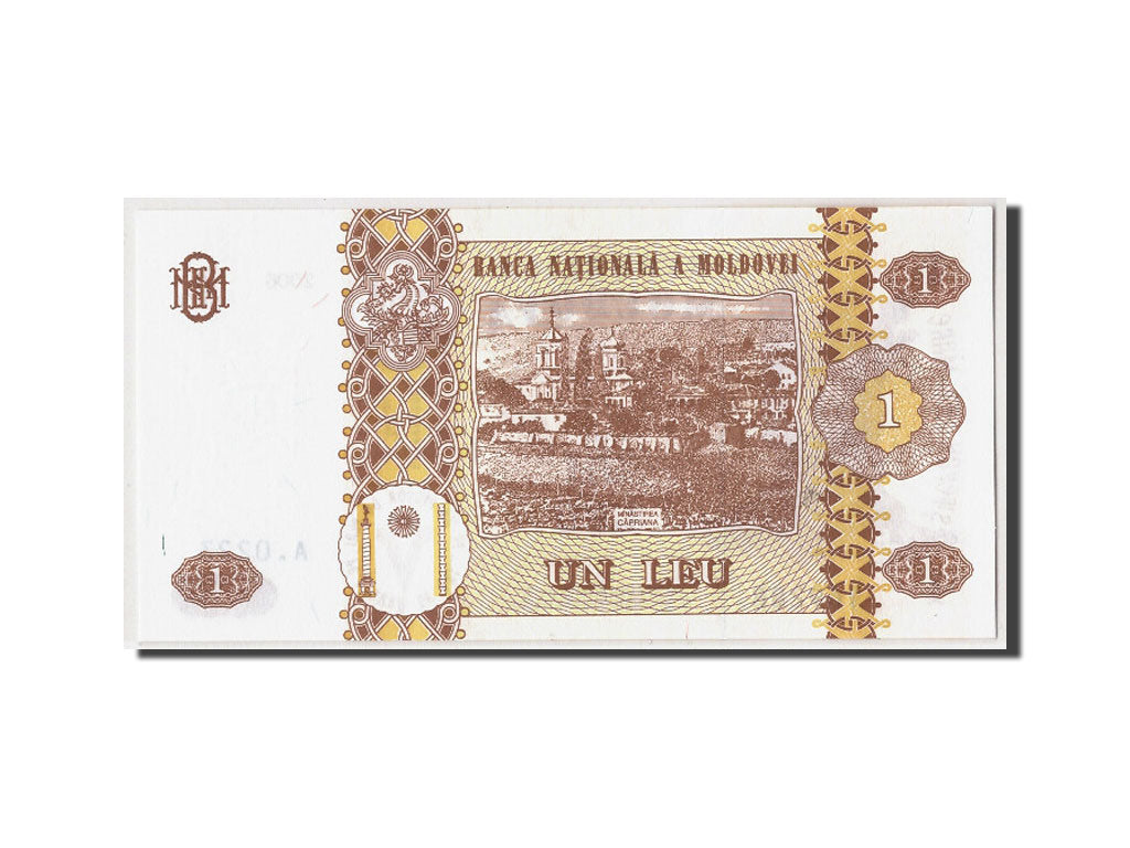 Banknote, Moldova, 1 Leu, 2006, Undated, KM:8h, UNC(65-70)