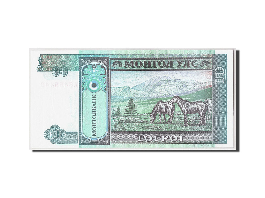 Banknote, Mongolia, 10 Tugrik, Undated (1993), Undated, KM:54, UNC(65-70)