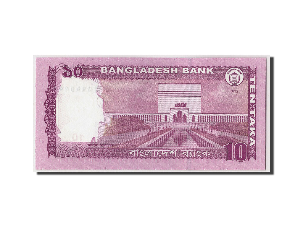 Banknote, Bangladesh, 10 Taka, 2012, Undated, KM:54, UNC(65-70)