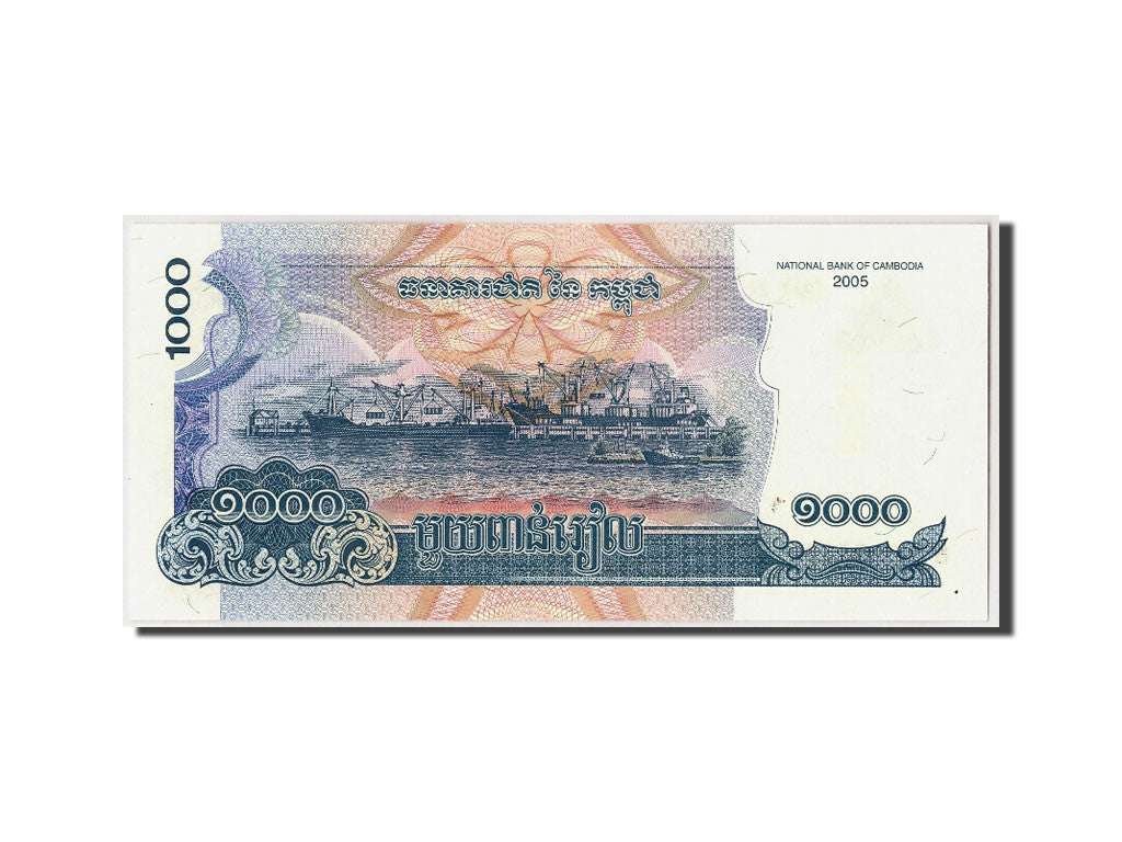 Geldschein, Kambodscha, 1000 Riels, 2005, Undated, KM:58a, UNZ