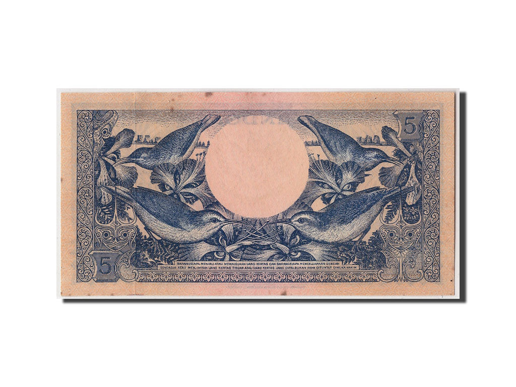 Banconote, Indonesia, 5 Rupiah, 1959, KM:65, 1959-01-01, SPL-