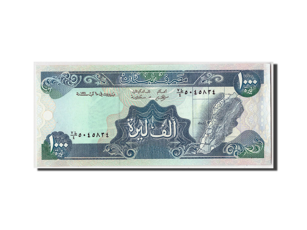 Banconote, Libano, 1000 Livres, 1991, KM:69b, Undated, FDS