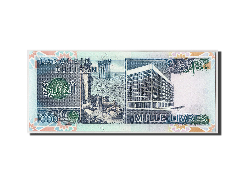 Banconote, Libano, 1000 Livres, 1991, KM:69b, Undated, FDS