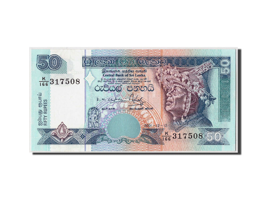 Billete, 50 Rupees, 2001, Sri Lanka, KM:117a, 2001-12-12, UNC