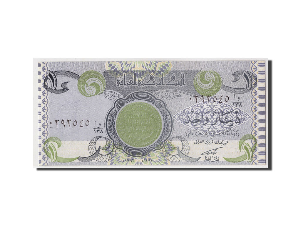 Banknot, Irak, 1 Dinar, 1992/AH1412, Undated, KM:79, UNC(65-70)
