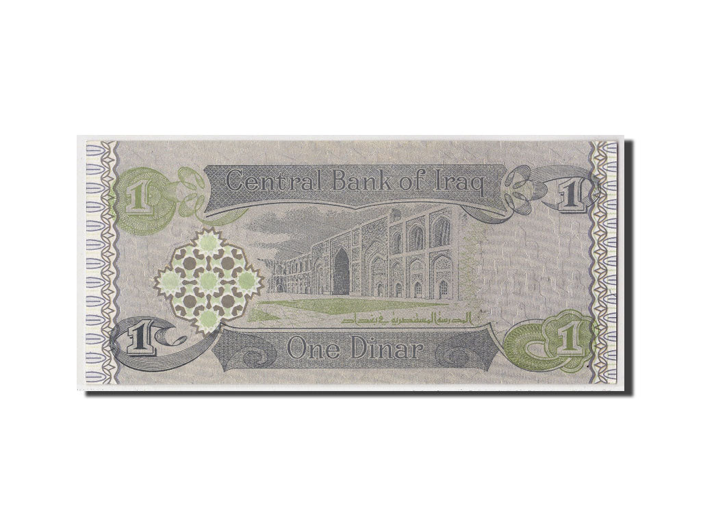 Banknot, Irak, 1 Dinar, 1992/AH1412, Undated, KM:79, UNC(65-70)
