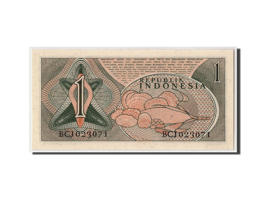 Banconote, Indonesia, 1 Rupiah, 1960, KM:76, Undated, FDS