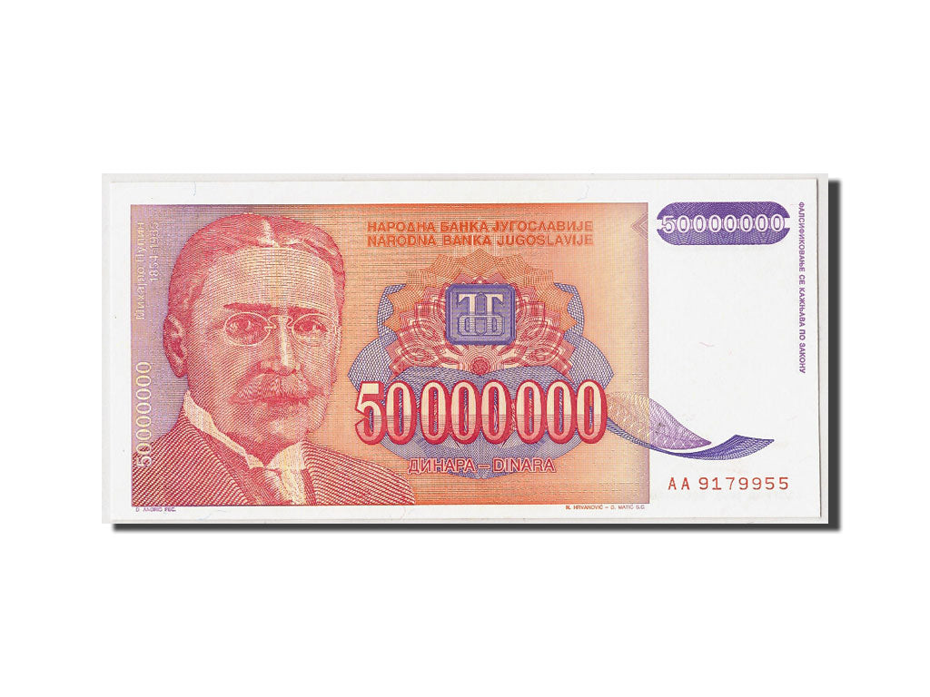 Banconote, Iugoslavia, 50,000,000 Dinara, 1993, KM:133, Undated, FDS