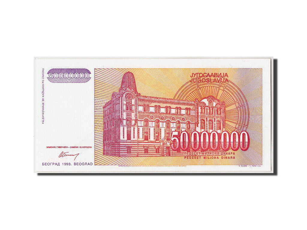 Banconote, Iugoslavia, 50,000,000 Dinara, 1993, KM:133, Undated, FDS