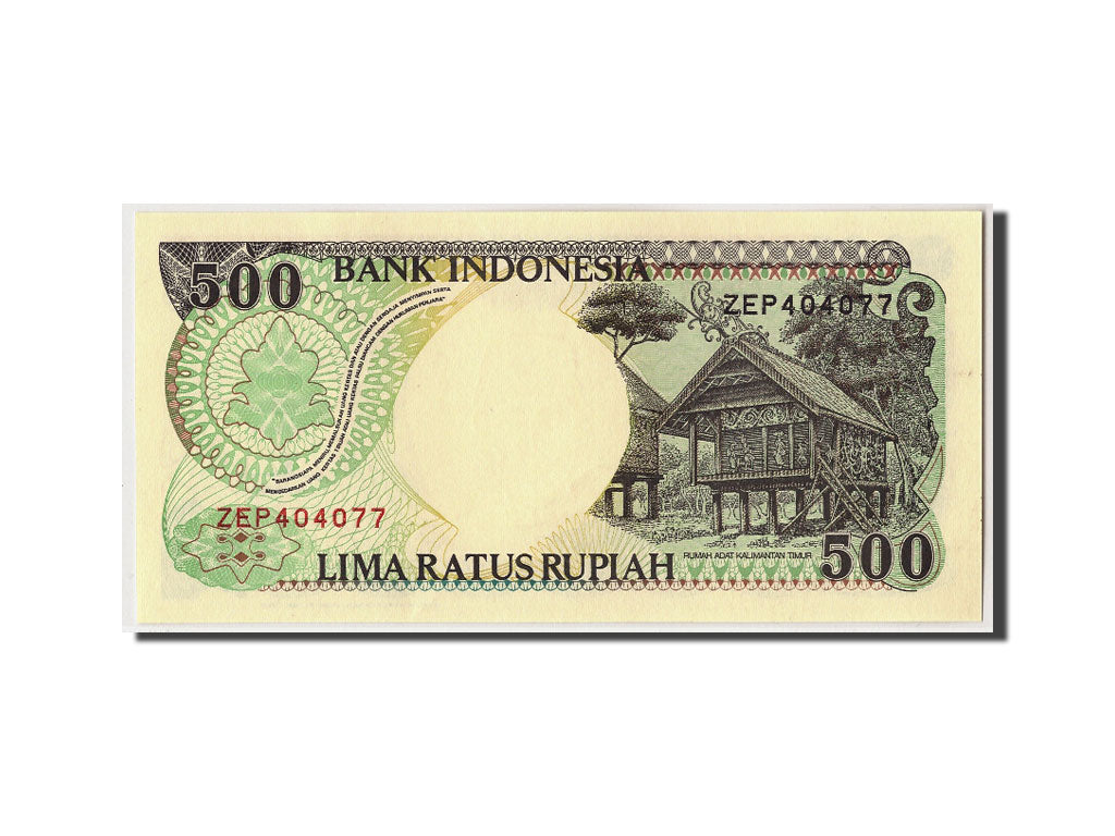 Banknote, Indonesia, 500 Rupiah, 1992/1998, Undated, KM:128g, UNC(65-70)