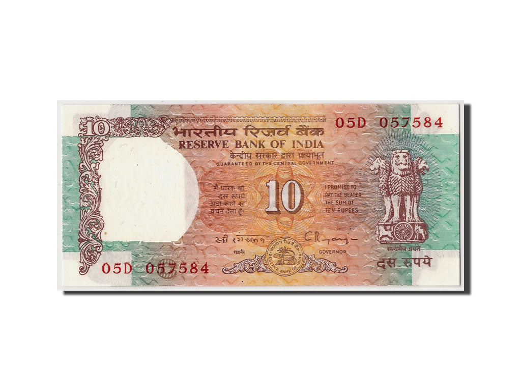 Geldschein, India, 10 Rupees, Undated (1992), KM:88e, VZ+
