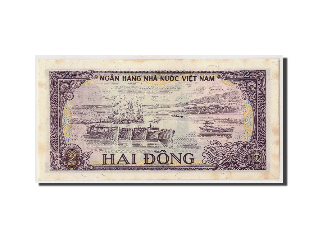 Billete, 2 D<ox>ng, 1985, Vietnam, KM:91a, Undated, SC
