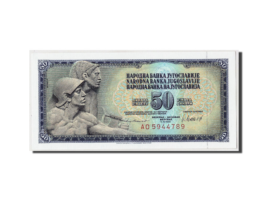 Billet, Yougoslavie, 50 Dinara, 1981, 1981-11-04, KM:89b, NEUF