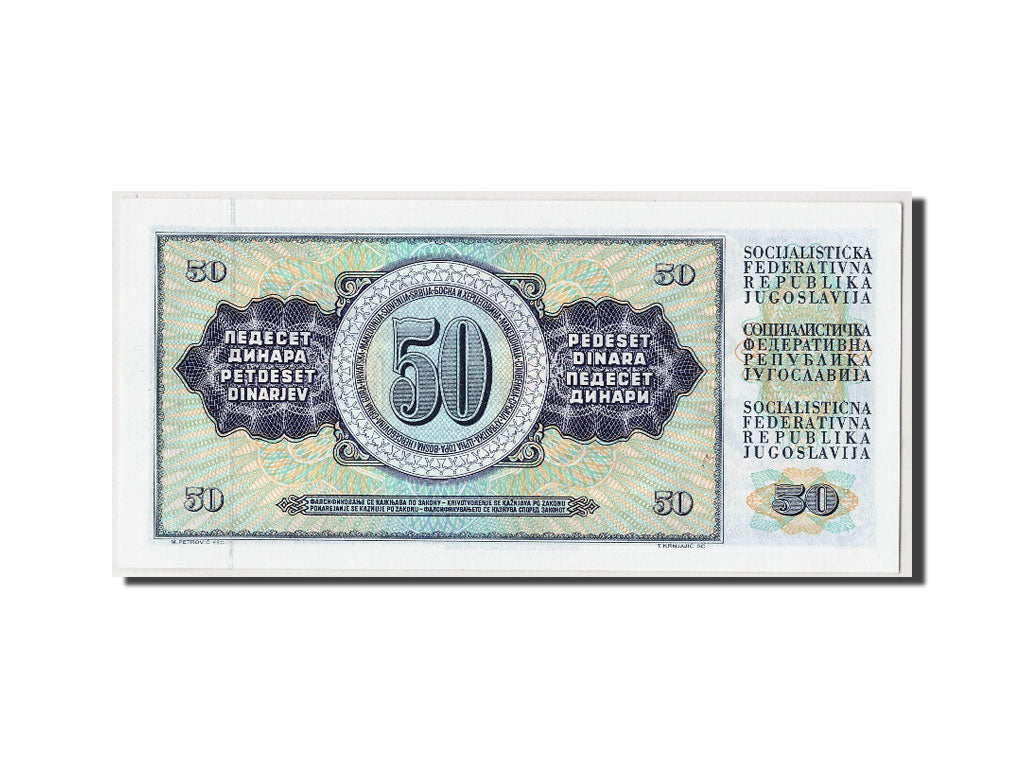 Billet, Yougoslavie, 50 Dinara, 1981, 1981-11-04, KM:89b, NEUF