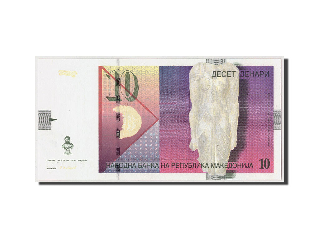 Banknote, Macedonia, 10 Denari, 2006, Undated, KM:14f, UNC(65-70)