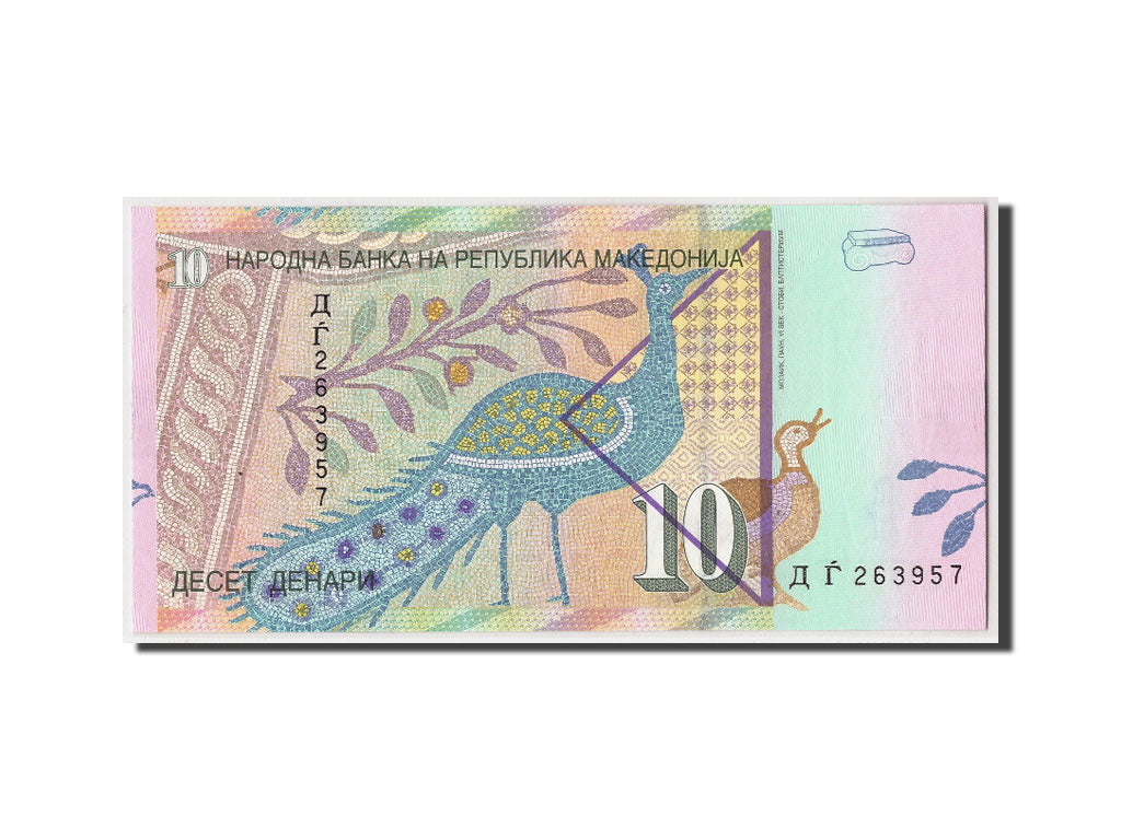 Banknote, Macedonia, 10 Denari, 2006, Undated, KM:14f, UNC(65-70)