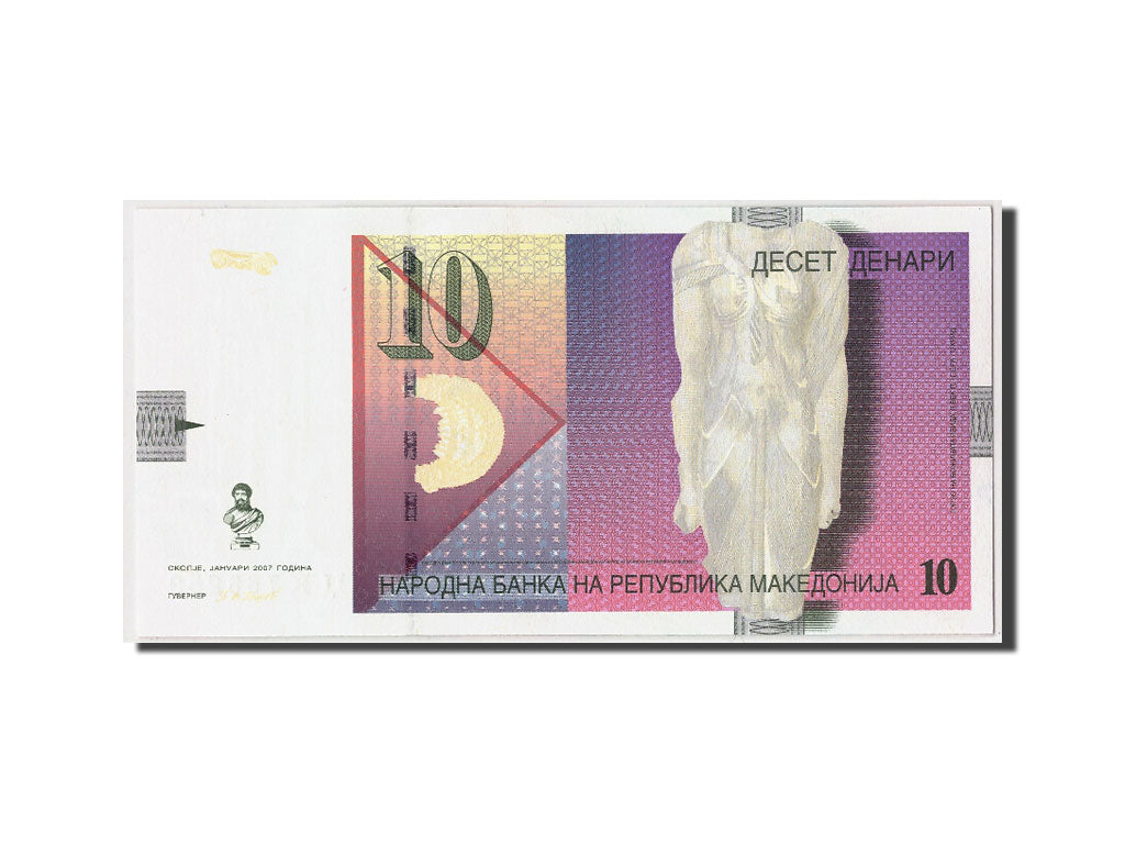 Banknote, Macedonia, 10 Denari, 2007, Undated, KM:14g, UNC(65-70)