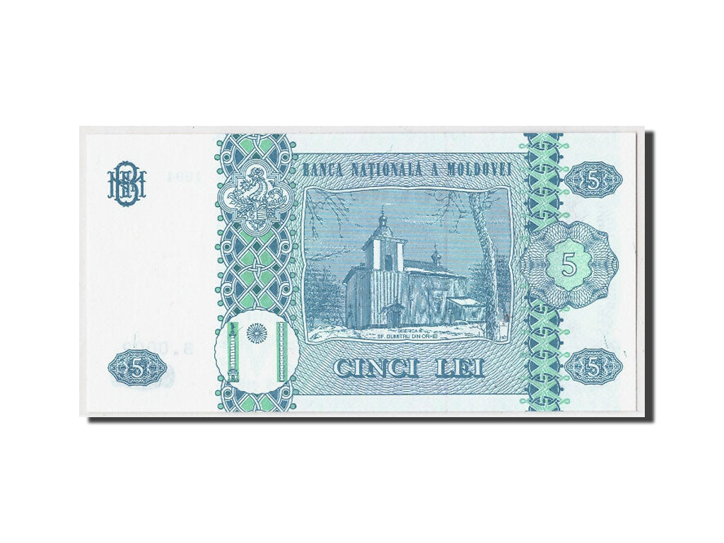 Banknote, Moldova, 5 Lei, 1994, Undated, KM:9a, UNC(65-70)