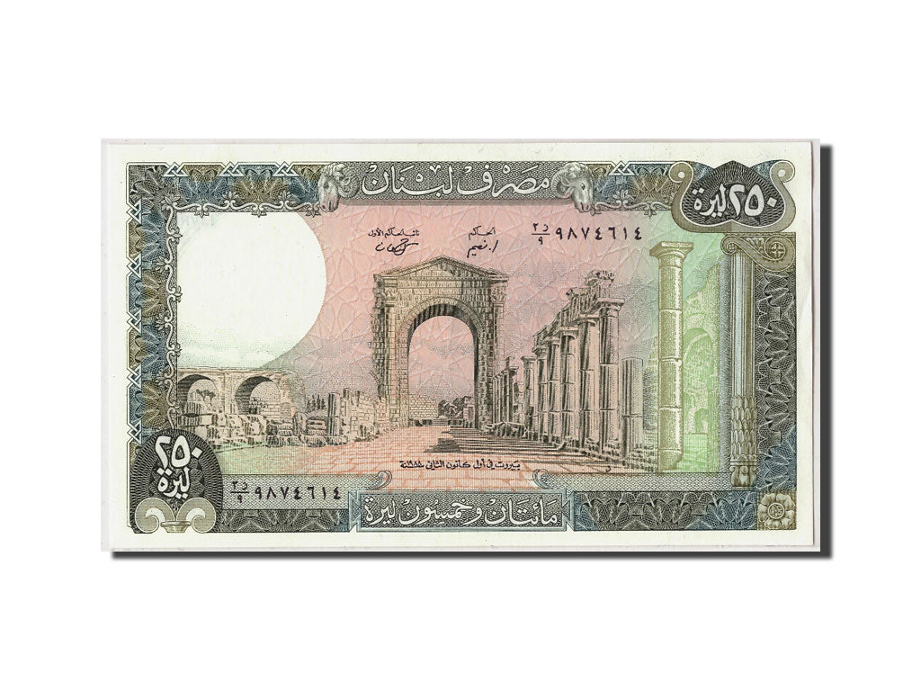 Banconote, Libano, 250 Livres, 1988, KM:67e, Undated, SPL