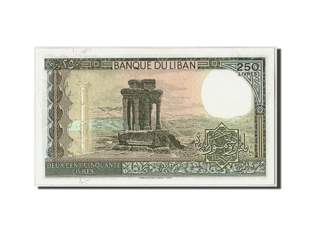 Banconote, Libano, 250 Livres, 1988, KM:67e, Undated, SPL