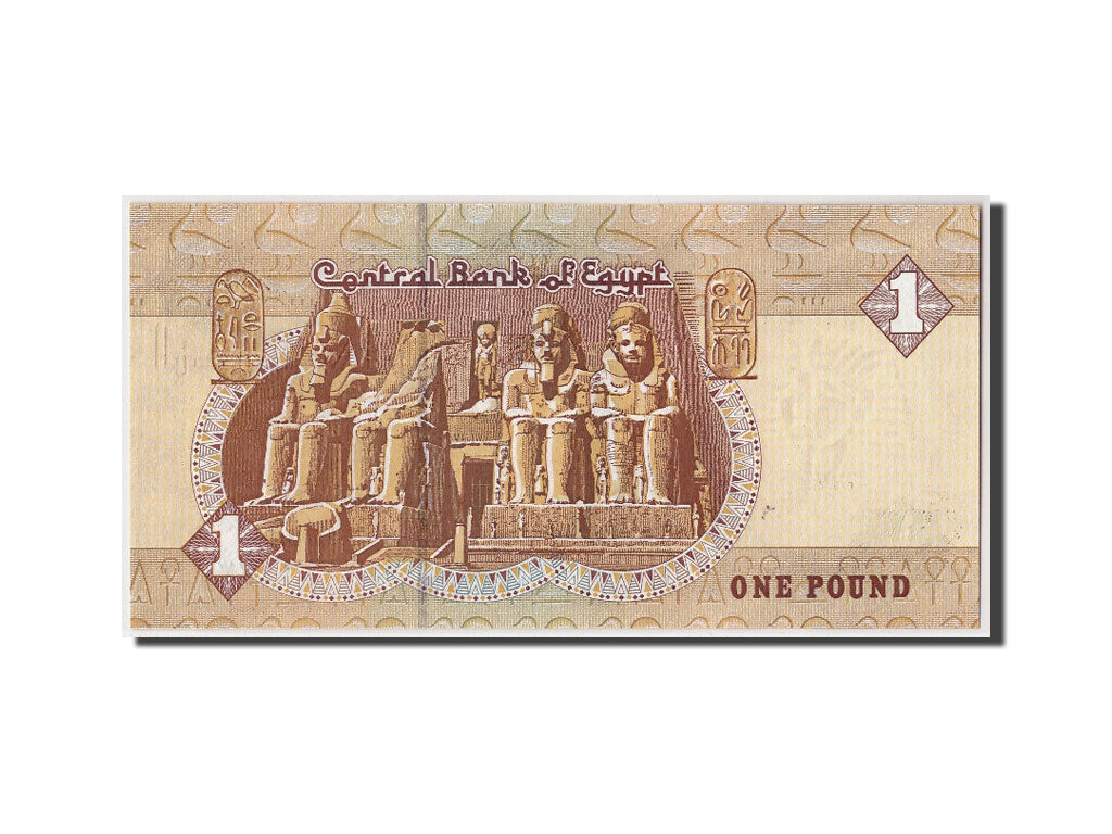Banconote, Egitto, 1 Pound, 2007, KM:50l, 2007-03-25, FDS