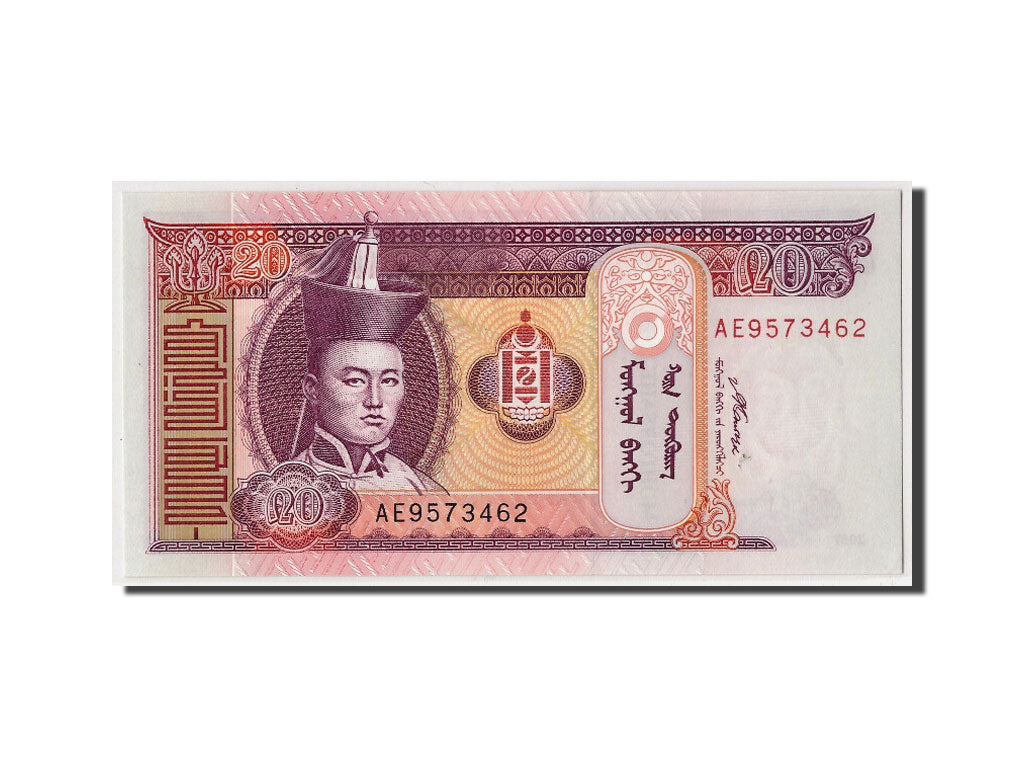 Billete, 20 Tugrik, 2007, Mongolia, KM:63d, Undated, UNC