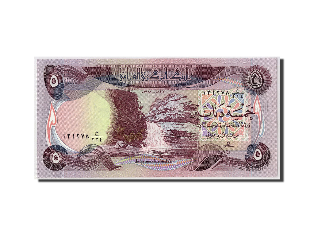 Billete, 5 Dinars, 1982/AH1402, Iraq, KM:70a, Undated, UNC