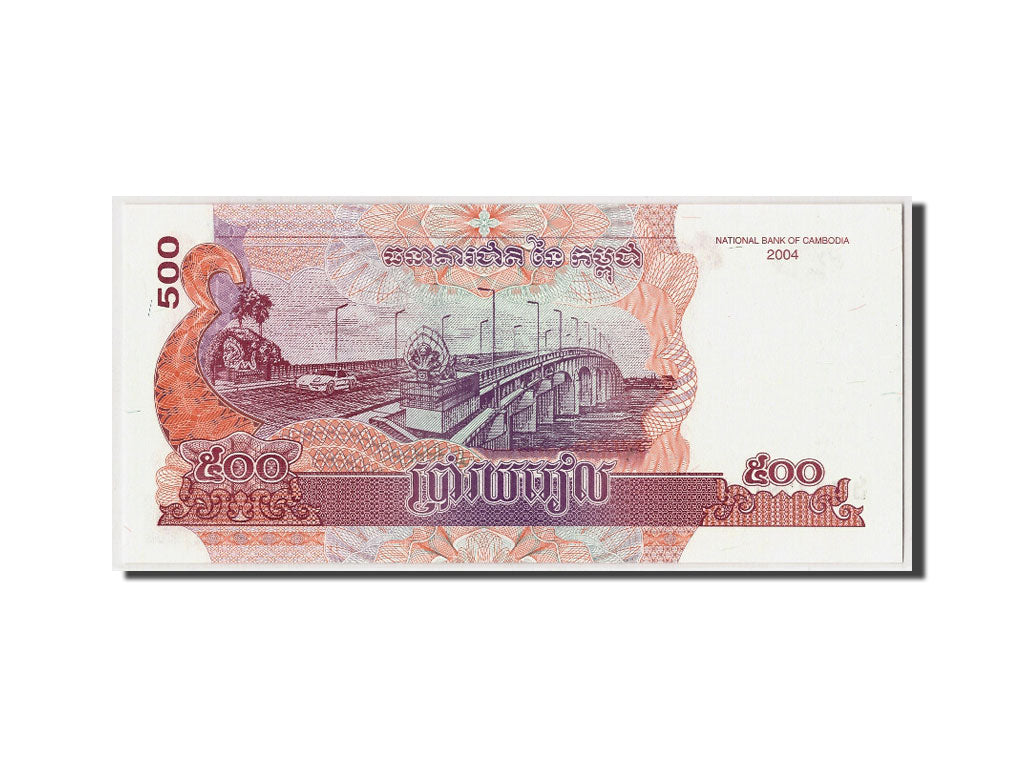Geldschein, Kambodscha, 500 Riels, 2004, Undated, KM:54b, UNZ