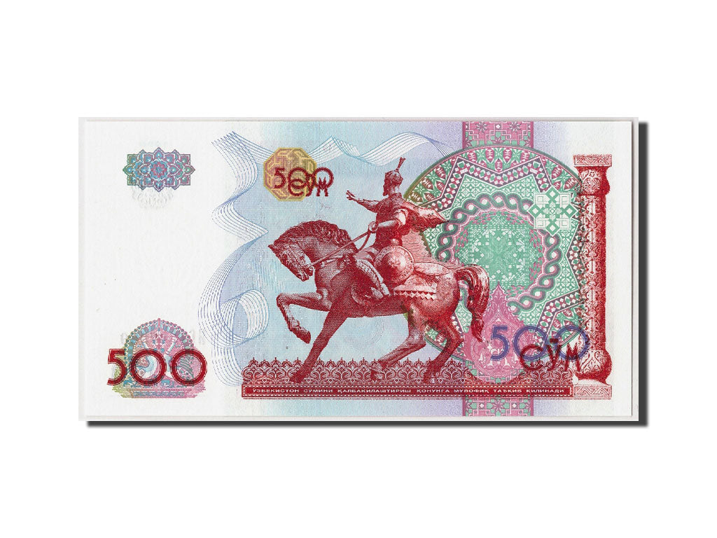 Geldschein, Uzbekistan, 500 Sum, 1999, Undated, KM:81, UNZ