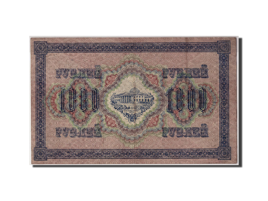 Banknote, Russia, 1000 Rubles, 1917, 1917-03-09, KM:37, EF(40-45)