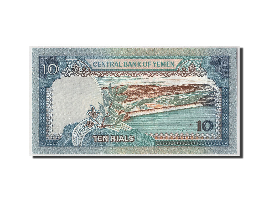 Banknote, Yemen Arab Republic, 10 Rials, Undated (1992), KM:24, UNC(65-70)