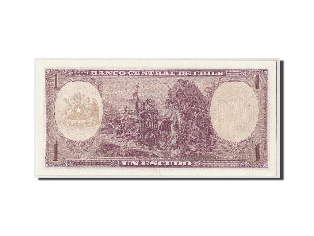 Billet, Chile, 1 Escudo, Undated (1964), KM:136, NEUF
