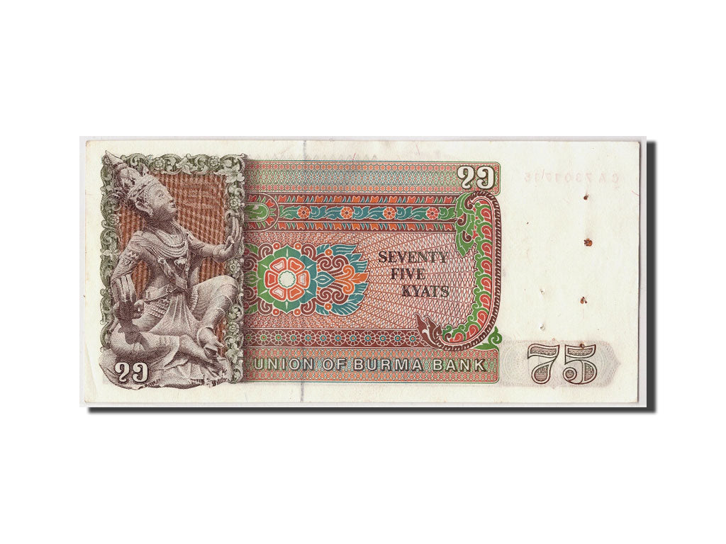Banconote, Birmania, 75 Kyats, Undated (1985), KM:65, SPL-