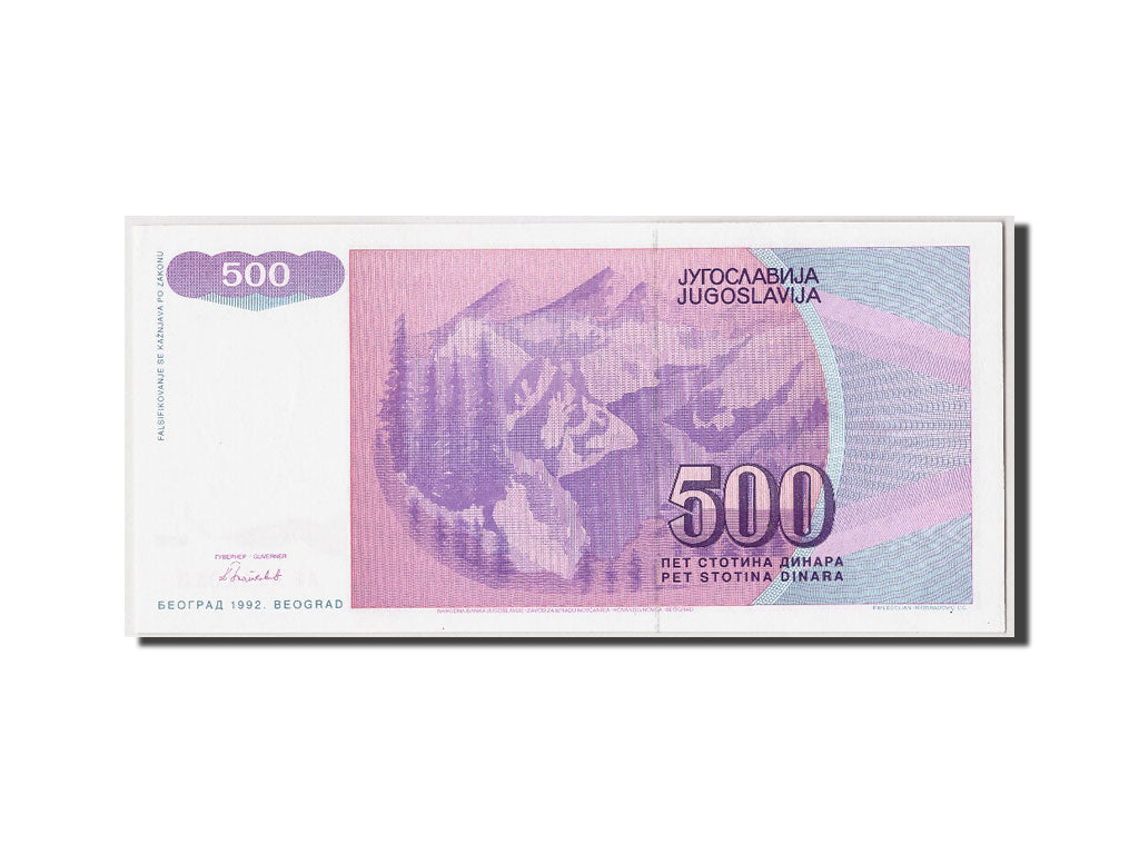 Billet, Yougoslavie, 500 Dinara, 1992, Undated, KM:113, NEUF