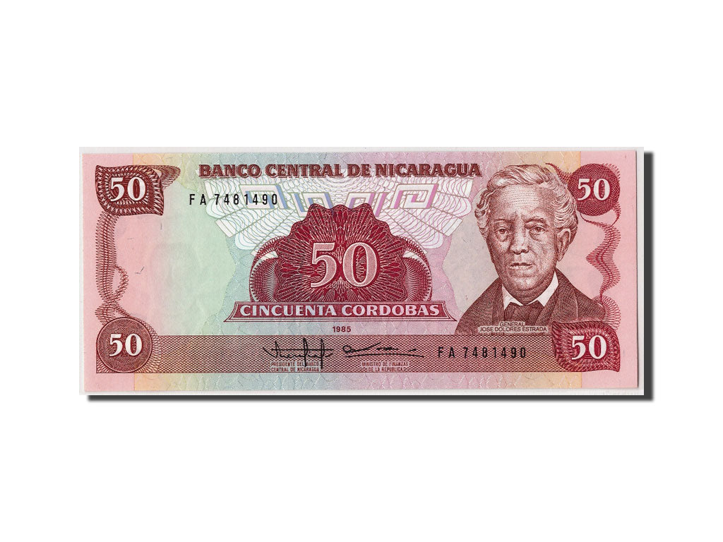 Banknot, Nicaragua, 50 Cordobas, 1985 (1988), Undated, KM:153, UNC(65-70)