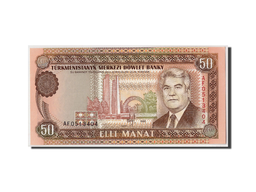 Billet, Turkmenistan, 50 Manat, 1995, Undated, KM:5b, NEUF