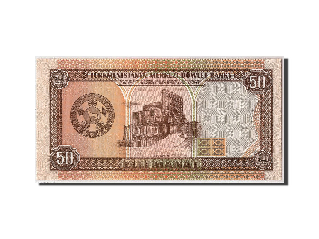 Billet, Turkmenistan, 50 Manat, 1995, Undated, KM:5b, NEUF