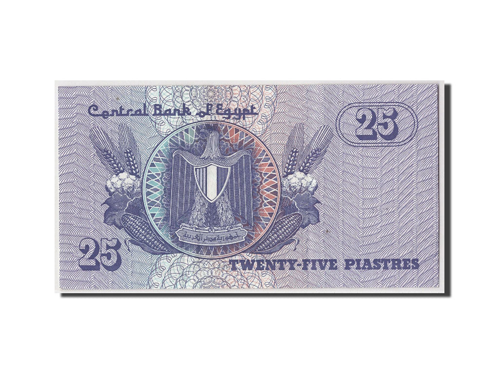 Geldschein, Ägypten, 25 Piastres, 1990-1999, Undated, KM:57b, UNZ