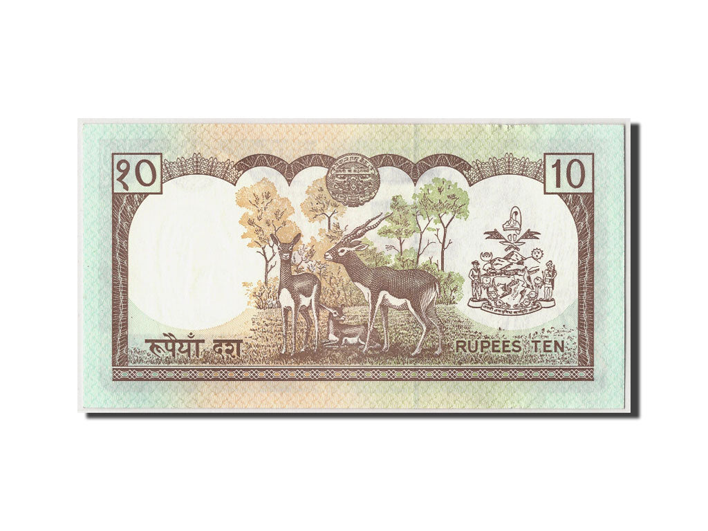 Geldschein, Nepal, 10 Rupees, Undated (1985-87), KM:31b, UNZ