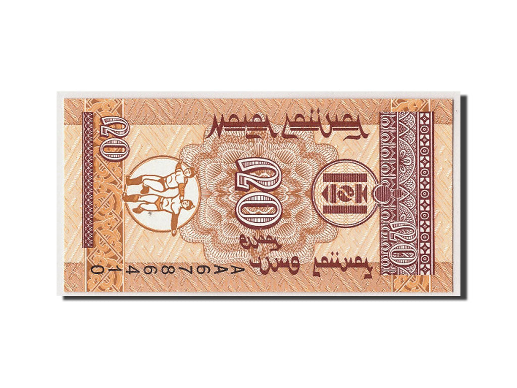Banknote, Mongolia, 20 Mongo, Undated (1993), KM:50, UNC(65-70)