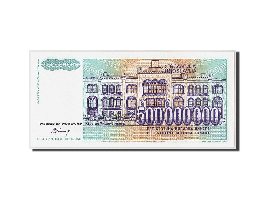 Banconote, Iugoslavia, 500,000,000 Dinara, 1993, KM:134, Undated, FDS