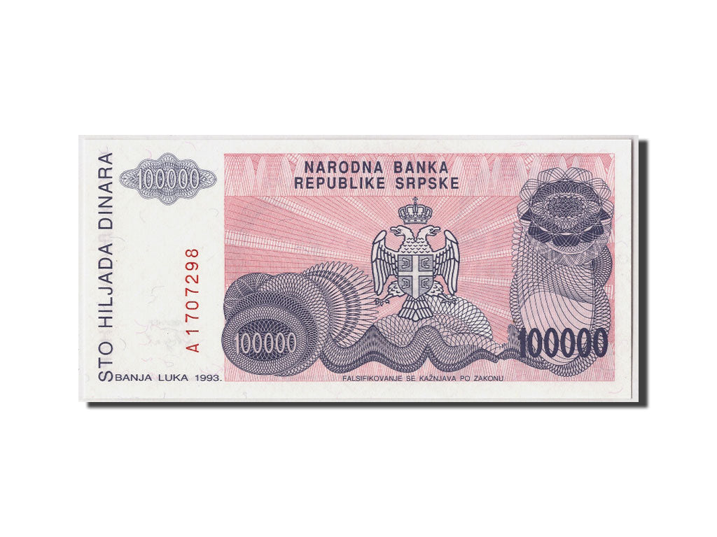 Billete, 100,000 Dinara, 1993, Bosnia - Herzegovina, KM:151a, Undated, SC