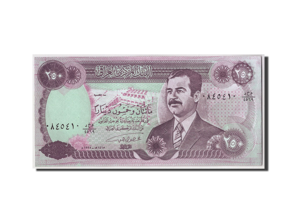 Banconote, Iraq, 250 Dinars, 1995/AH1415, KM:85b, Undated, FDS