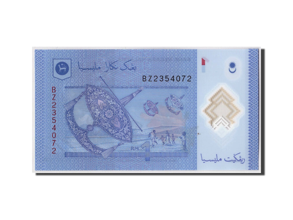 Banknote, Malaysia, 1 Ringgit, Undated, KM:New, UNC(65-70)