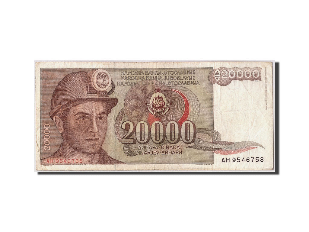 Banknote, Yugoslavia, 20,000 Dinara, 1987, 1987-05-01, KM:95, VF(20-25)