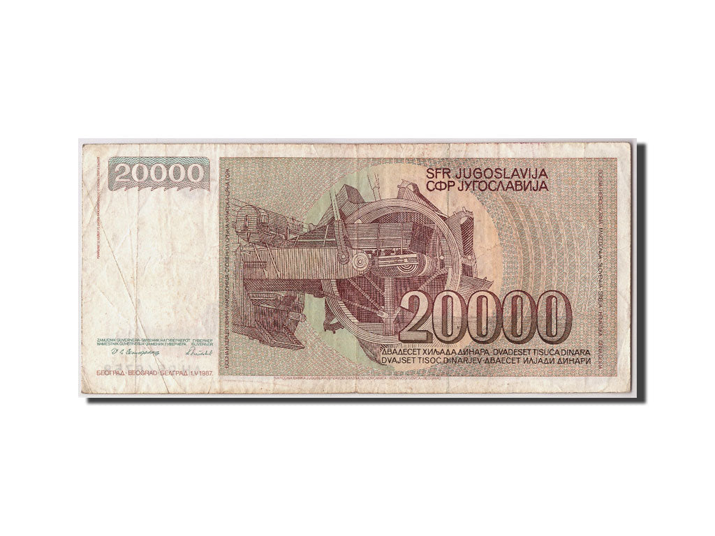 Banknote, Yugoslavia, 20,000 Dinara, 1987, 1987-05-01, KM:95, VF(20-25)