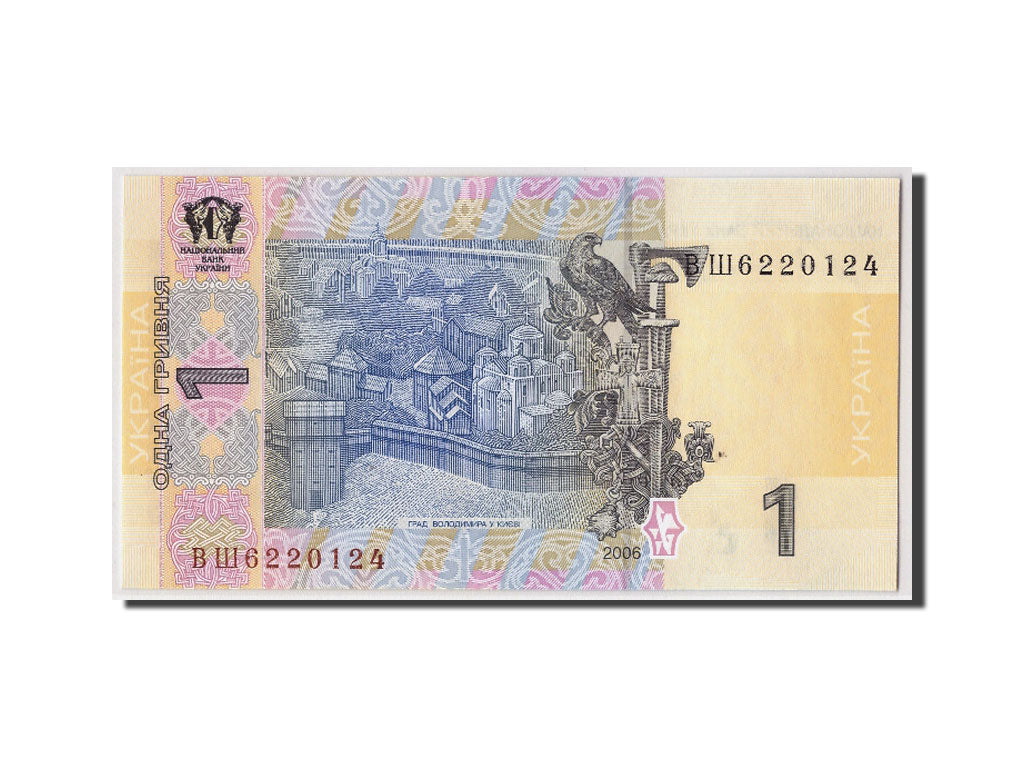 Banconote, Ucraina, 1 Hryvnia, 2006, KM:116c, Undated, FDS