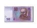 Banconote, Ucraina, 50 Hryven, 2005, KM:121b, Undated, FDS
