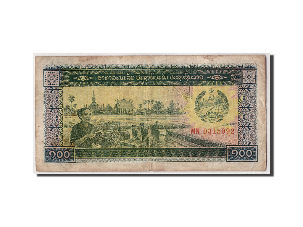 Banconote, Laos, 100 Kip, Undated (1979), KM:30a, B+