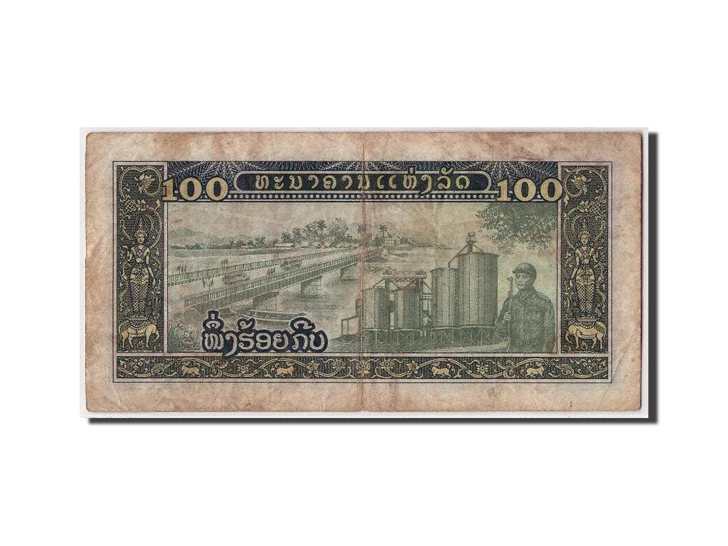 Banconote, Laos, 100 Kip, Undated (1979), KM:30a, B+